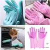 Magic Reusable Silicone Gloves with Wash Scrubber, Heat Resistant, for Cleaning, Household, Dish Washing, Washing the Car