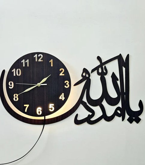 Ya Allah Madad – 3d Islamic Wall Decor Clock With Light For Home And Office Decoration